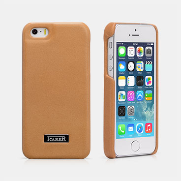 iPhone 5/5S 奢华系列(单底)