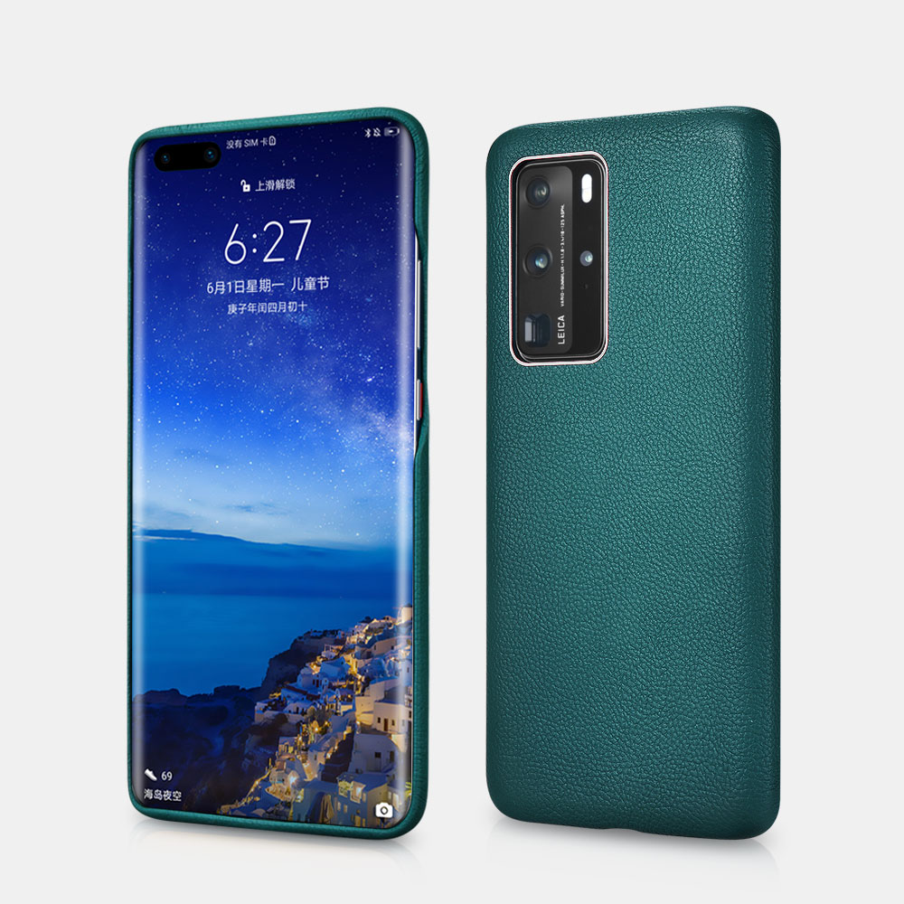 华为 P40 Pro 粒纹单底